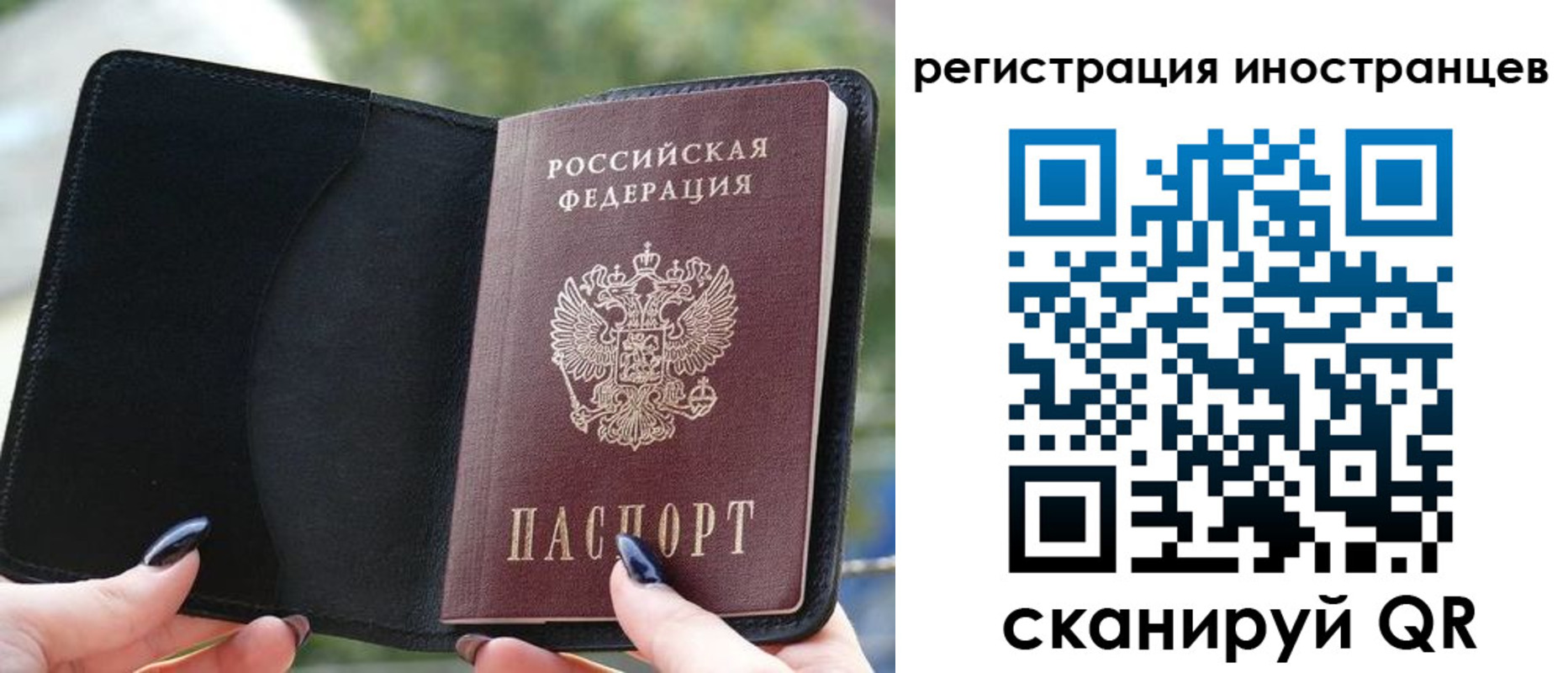 найти адрес прописки в Киржаче