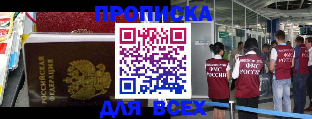 форма 3 в Киржаче